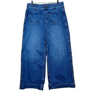 Spanx SPANXshape EveryWear Cropped Wide Leg Pull On Jeans Patch Pocket Medium